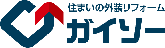 外装リフォーム専門店のガイソー宇都宮店にお任せください。